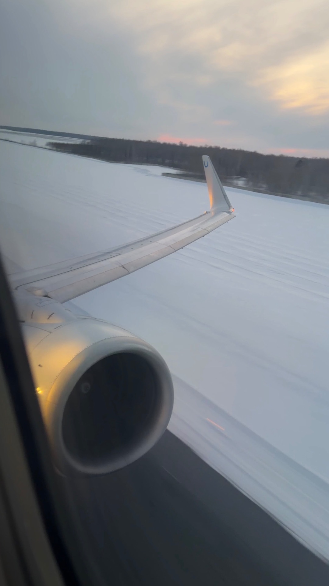 Красивый взлет из Сургута на Boeing 737-800NG ЮТэйр