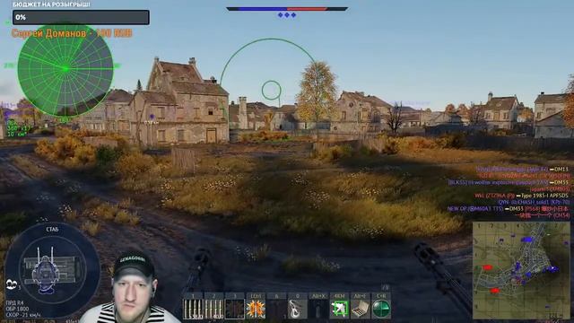 Т - 72М1 / ПУТЬ К LEOPARD 2A7V #warthunder  #12