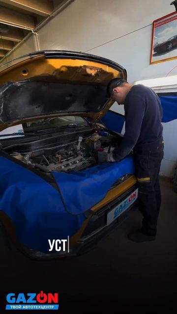 Обзор текущих работ