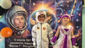 Проект 🌎"Если сильно захотеть, можно в космос полететь"⭐