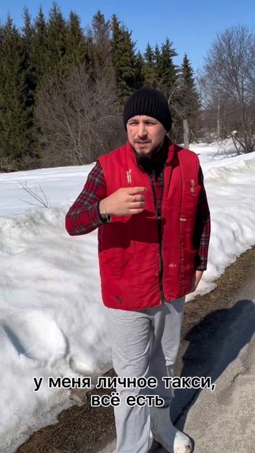 У вас как в деревне ? 
#stepanov_we