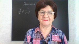 Задание 20, вариант 10. Математика ОГЭ 2026. Под редакцией И. В. Ященко. 50 вариантов заданий.