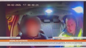 Водитель на «Porsche Cayenne» катался по дорогам Саранска пьяным и без прав