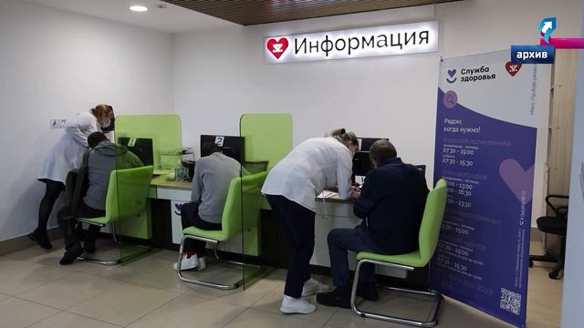 Проект 
