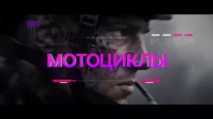 «Война будущего: тотальное господство» — новый марафон фонда Владимира Соловьёва