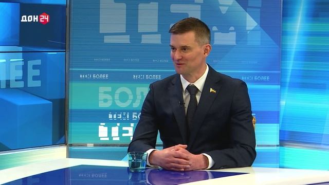 Тем более 07.04.2026 - ген. дир. ООО «Сальсксельмаш», депутат Зак. Собрания РО Борис Аксенов