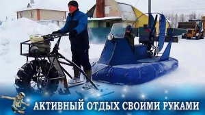 ГЕНИАЛЬНЫЕ ИЗОБРЕТЕНИЯ, САМОДЕЛКИ, ТЕХНИКА, ТЕХНОЛОГИИ И САМОДЕЛЬНЫЕ МАШИНЫ И МЕХАНИЗМЫ #338