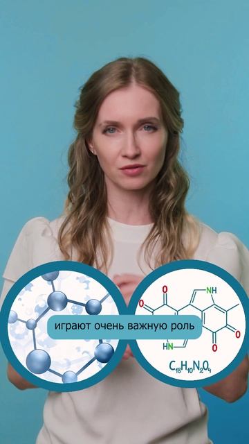 Что такое пептомеланин и что он делает в составе нашего крема Dissa Element 144?