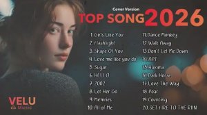 Топ Популярных Зарубежных Хитов 2026 Лучшие Новинки Апреля Слушать Онлайн на RUTUBE без рекламы 2026