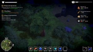 DYSMANTLE часть 4