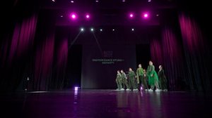 Emotion dance centre — EM PARTY Танцевальное шоу 12-15 лет