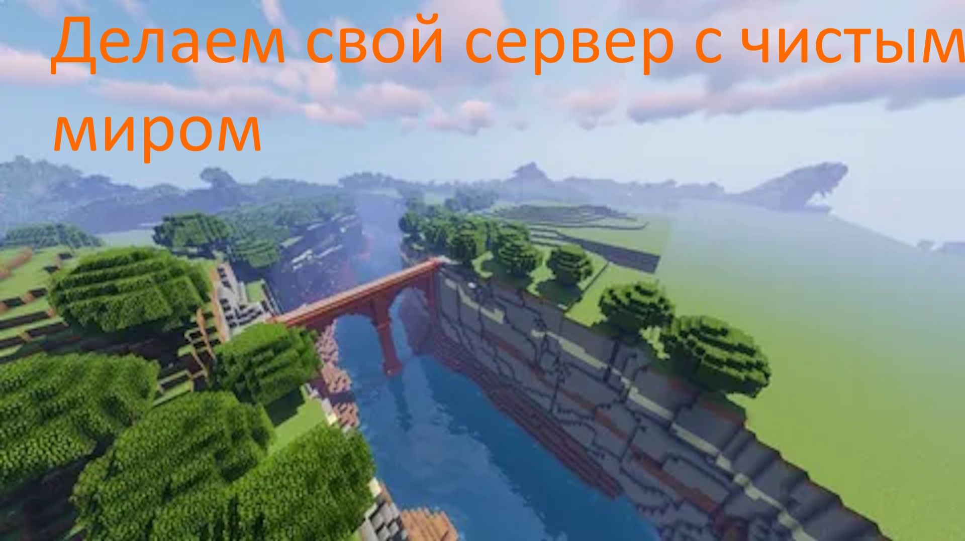 Обычные видео