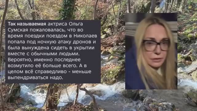 Николаев 8 апреля 2026 года (новости)