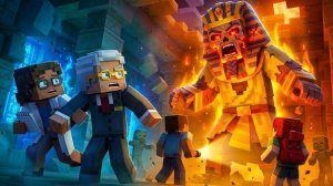 Тайна гробницы: столкновение с древним злом Майнкрафт