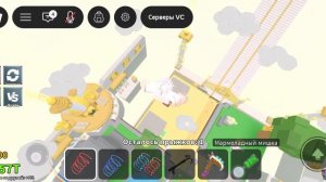 шок😱 украл конфетного бунтео в укради брейнрот