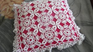 ПОДУШКА КРЮЧКОМ ИЗ АЖУРНЫХ МОТИВОВ