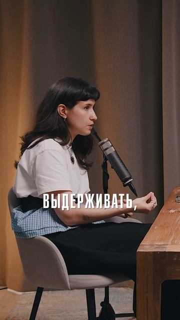 Страх ПУБЛИЧНЫХ выступлений - как работать с ним