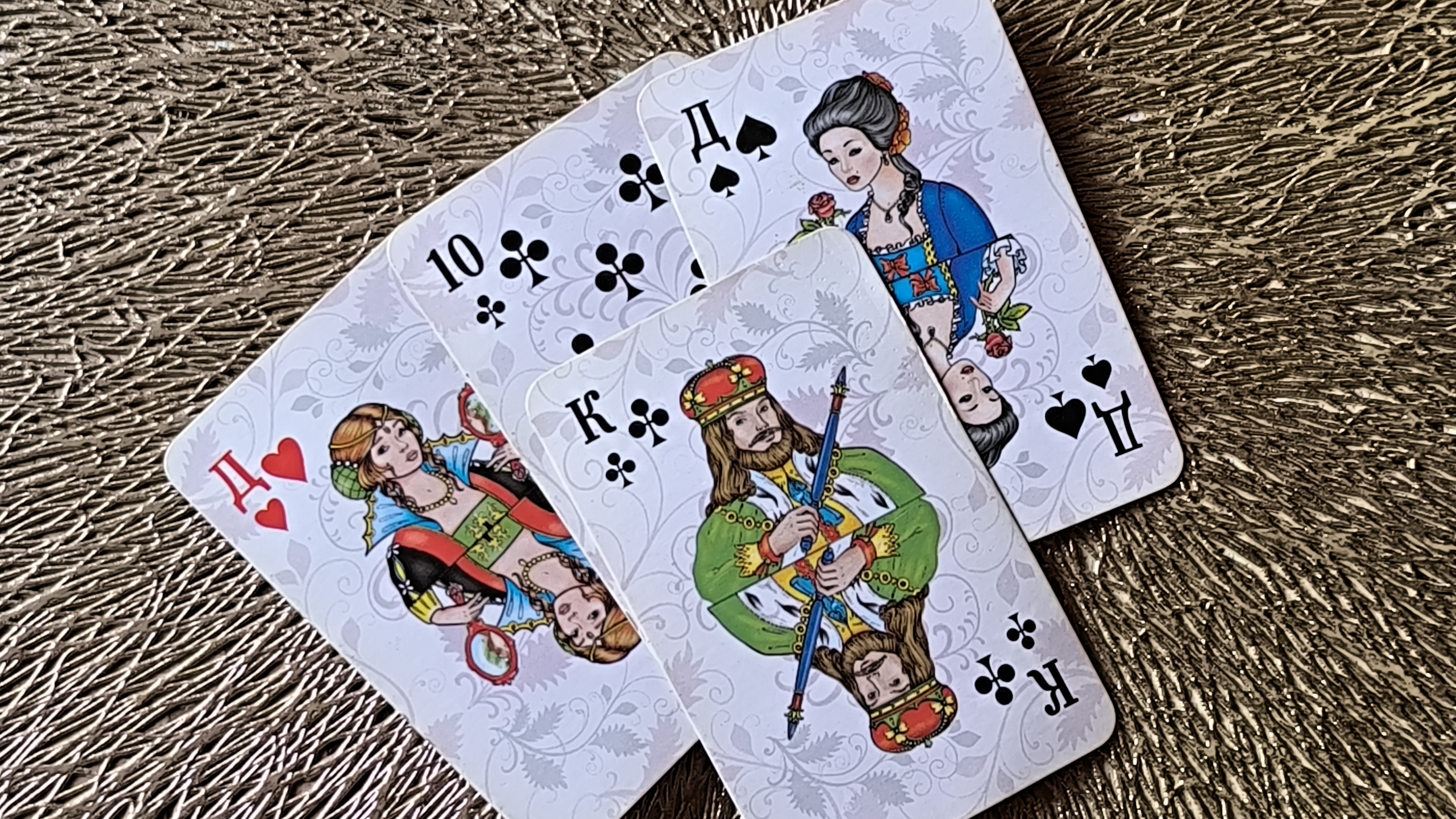 Когда и как проявится мужчина Король  и Дама  Таро онлайн