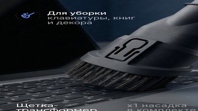 Лучшие беспроводные пылесосы 2026