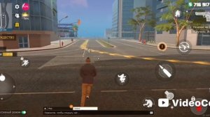 гранд криминал онлайн ГКО часть 1