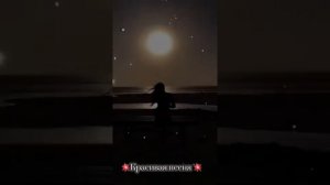 Забыть не сможешь....