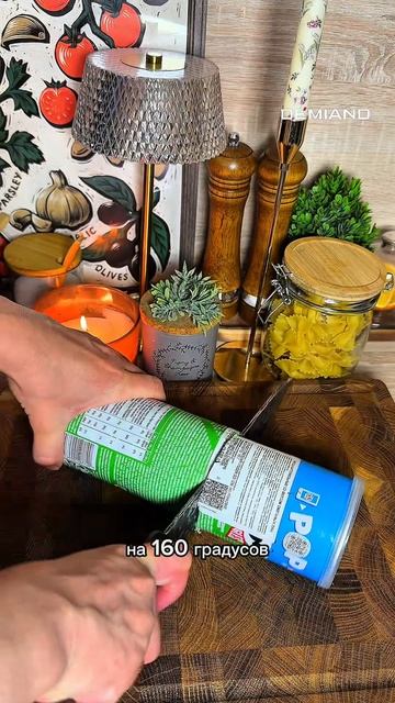 Copy_AAC155FD-672E-4392-A418-C4A0EC591F8B