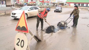 Дорогам - новую жизнь! ТК «Первый Советский»