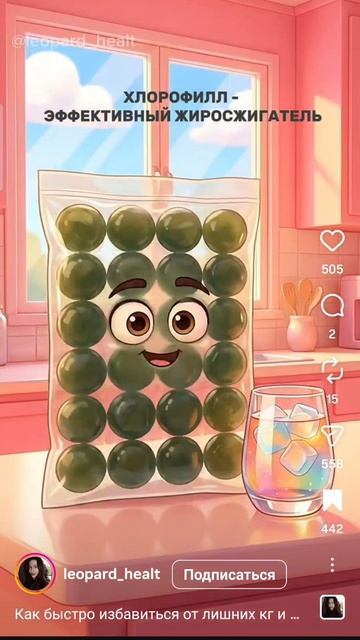 ИИ видеоролик