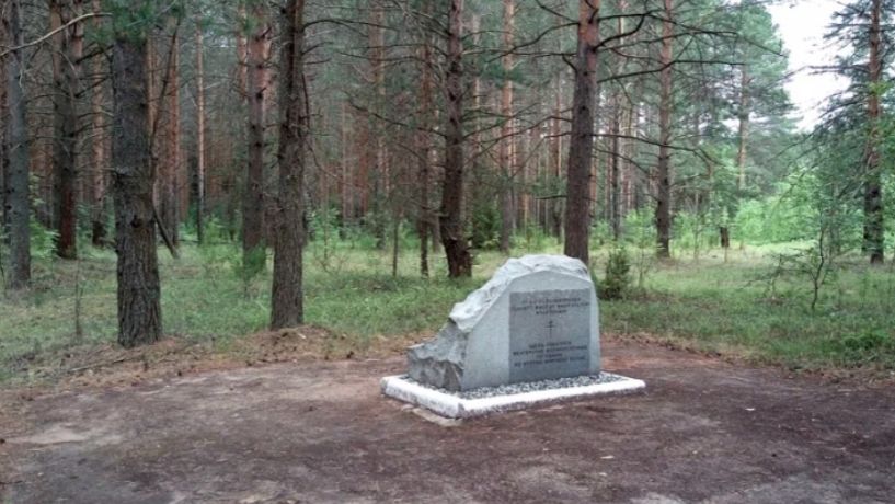 360 Панорама Каринторф Кладбище военнопленных