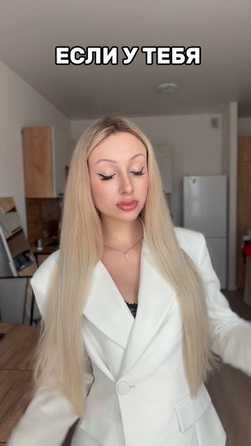 Реальная находка на ВБ. Маска для волос ANNET/ 💚 Артикул: WB 497862086