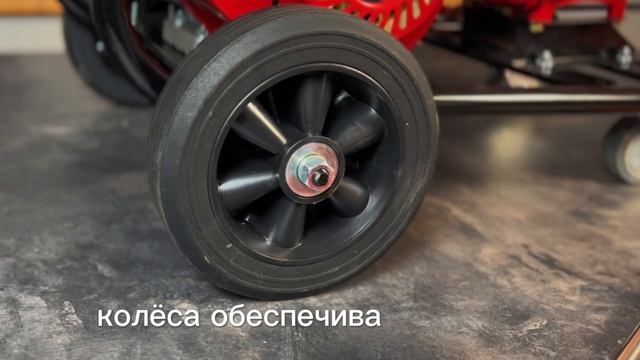 Бензиновый опрыскиватель BRAIT BGS20A ( короткий обзор новинка )