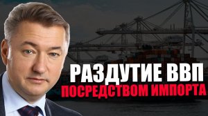 ТРУДОВАЯ СЕГРЕГАЦИЯ. Кого планируют перевести на шестидневную рабочую неделю? ВЛАДИМИР БОГЛАЕВ