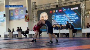 "Кубок единства" эхи абахань