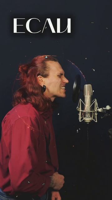 если в сердце боль, ты мне позволь, украсть наше светлое завтра, цветами обещаний