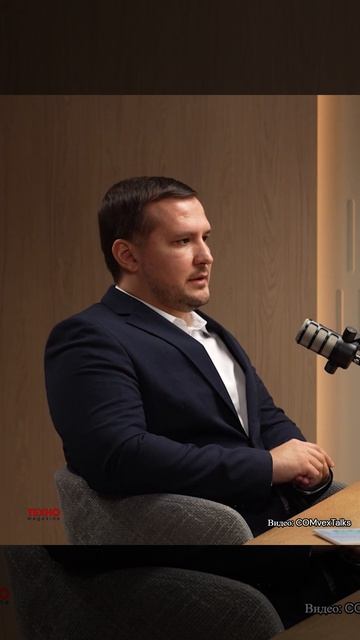 Динамика продаж полуприцепов / Мнение эксперта