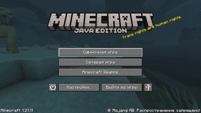 спидран незерского кирпича (снималась с DIDdiov)