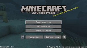 спидран незерского кирпича (снималась с DIDdiov)