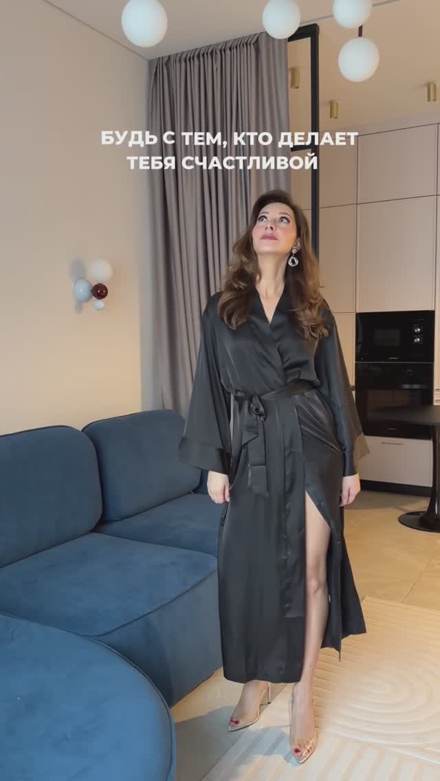 @345289776 Wb женственный халат, собственного производства