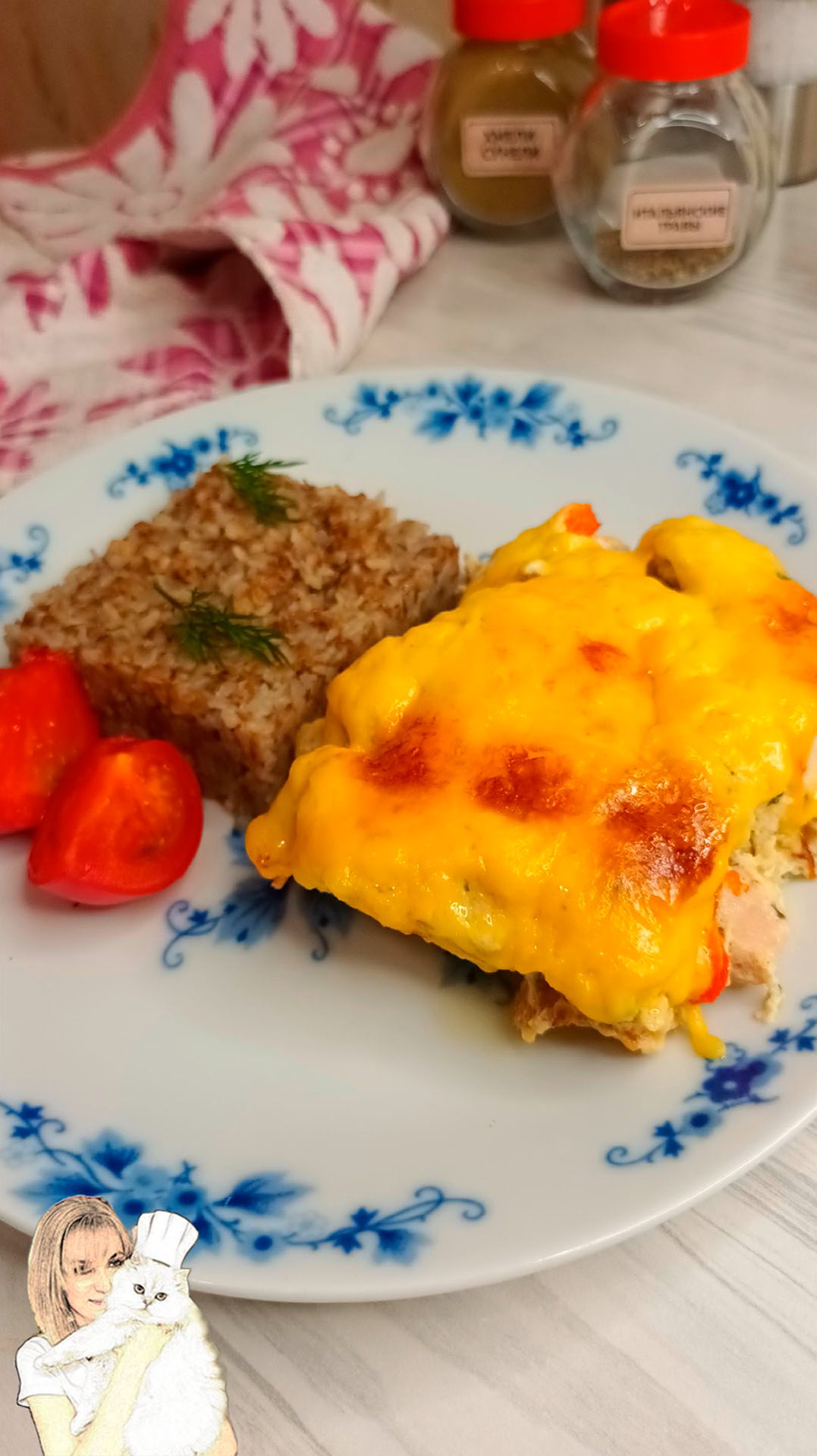 Вам захочется повторить!