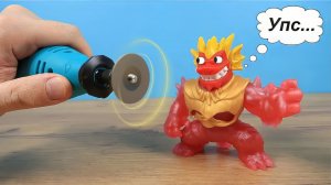 Что если распилить Гуджитсу и достать содержимое Что внутри GooJitZu