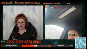 Ушел вслед за интернетом.💣💥💥