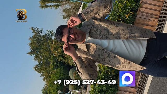 Электровелосипеды тракбайк