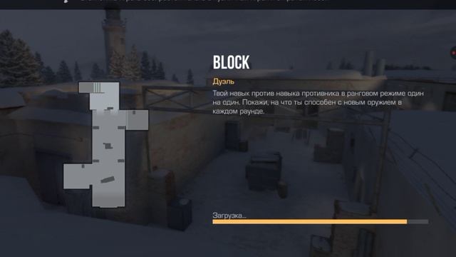 Выпуск 11 сезона в легендарном Standoff2