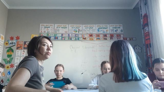 1. 5 класс. Урок 48. 26.03.26 Группа 2