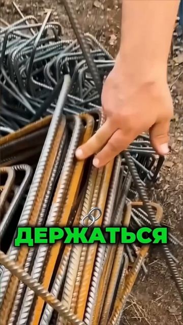Ржавая арматура — не брак? Почему прораб сказал «Оставь»! Разбор мифа #стройка
