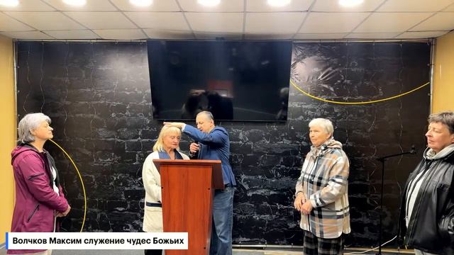 глаза после этой молитвы начали видеть мелкий шрифт