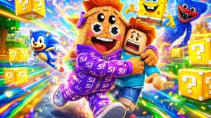 Я украл самого редкого Брейнрота в Роблокс. Летсплей для детей. Детские мультики смотреть.