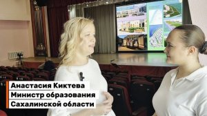 ССВ-2026 - Мария Можейкина и Альберт Хо (День 3)