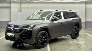 🤎 Коричневый матовый Терамонт 2026. Всё, дальше можно не искать