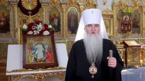 ПАСХА 2026. Митрополит Симбирский и Новоспасский Лонгин